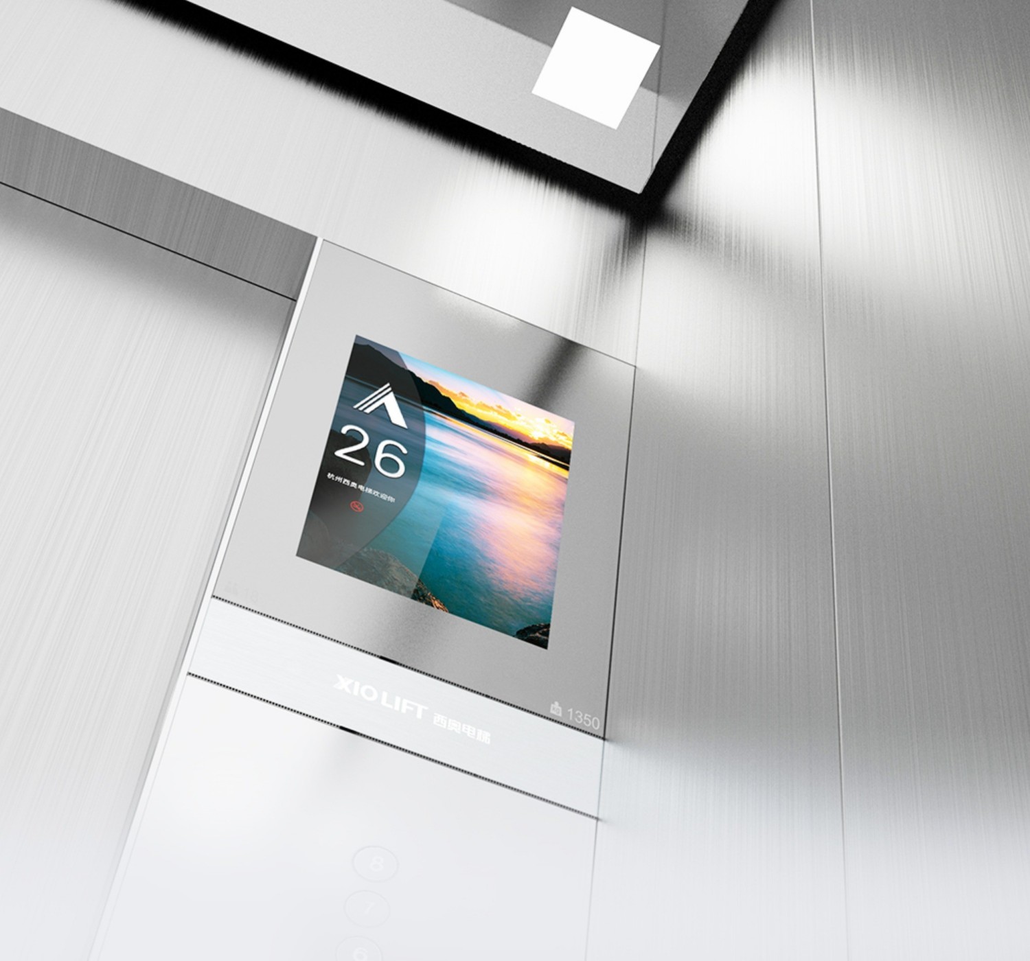 XIOLIFT intelligent lift control panel